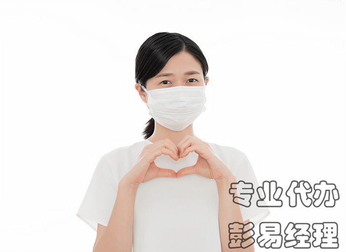 深圳慈善基金会申请条件