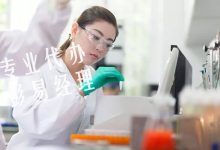 深圳办理医疗器械经营许可证时间需要多久,多少个工作日?-港信通