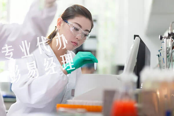 深圳办理医疗器械经营许可证时间需要多久,多少个工作日? 1 医疗器械产品